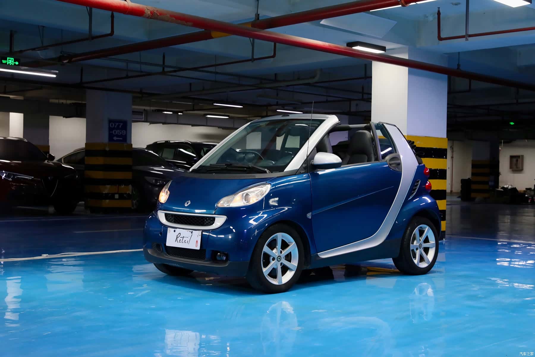 Smart Fortwo, 2010 1