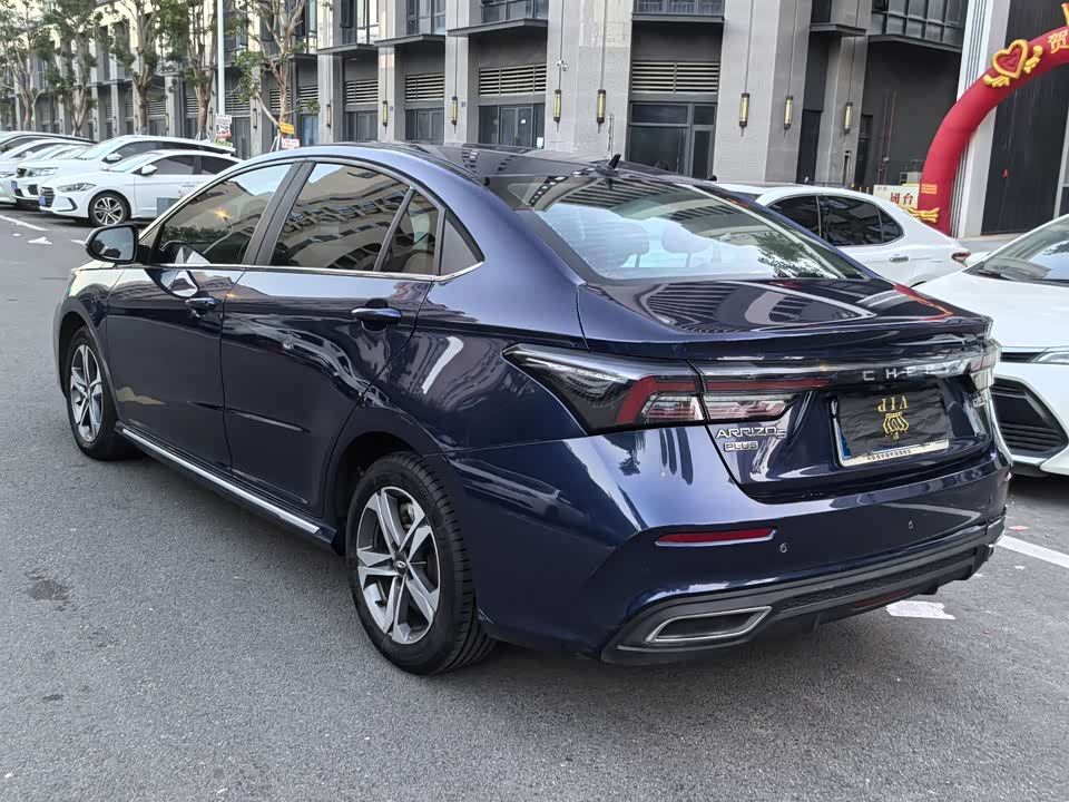 Chery Arrizo 5 PLUS