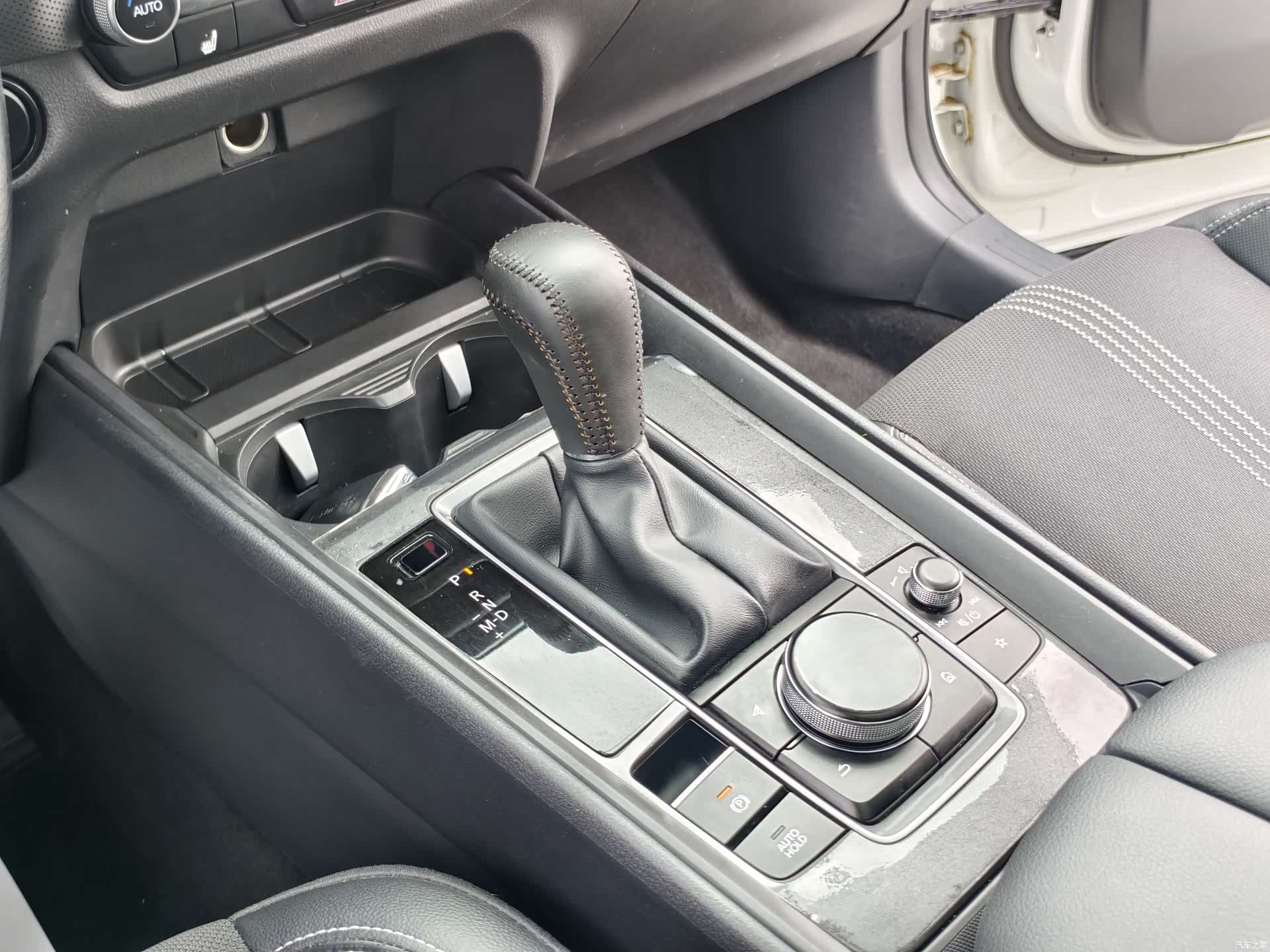Mazda CX-50, 2023 14