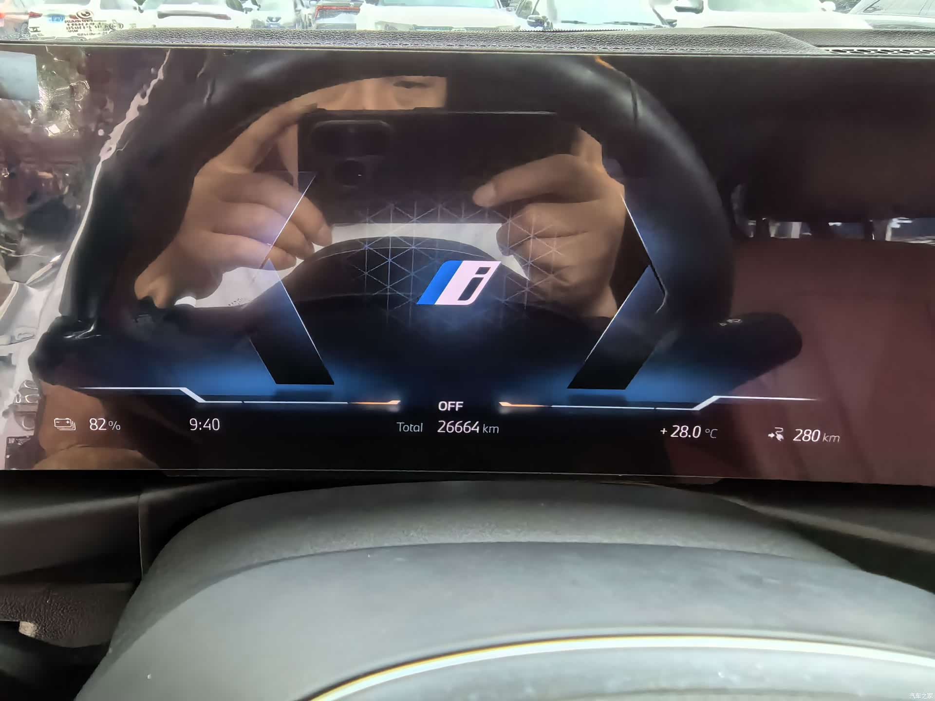 BMW i3, 2024 9