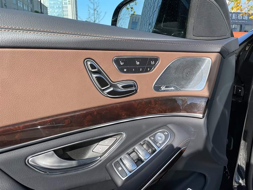 Mercedes-Benz S-class