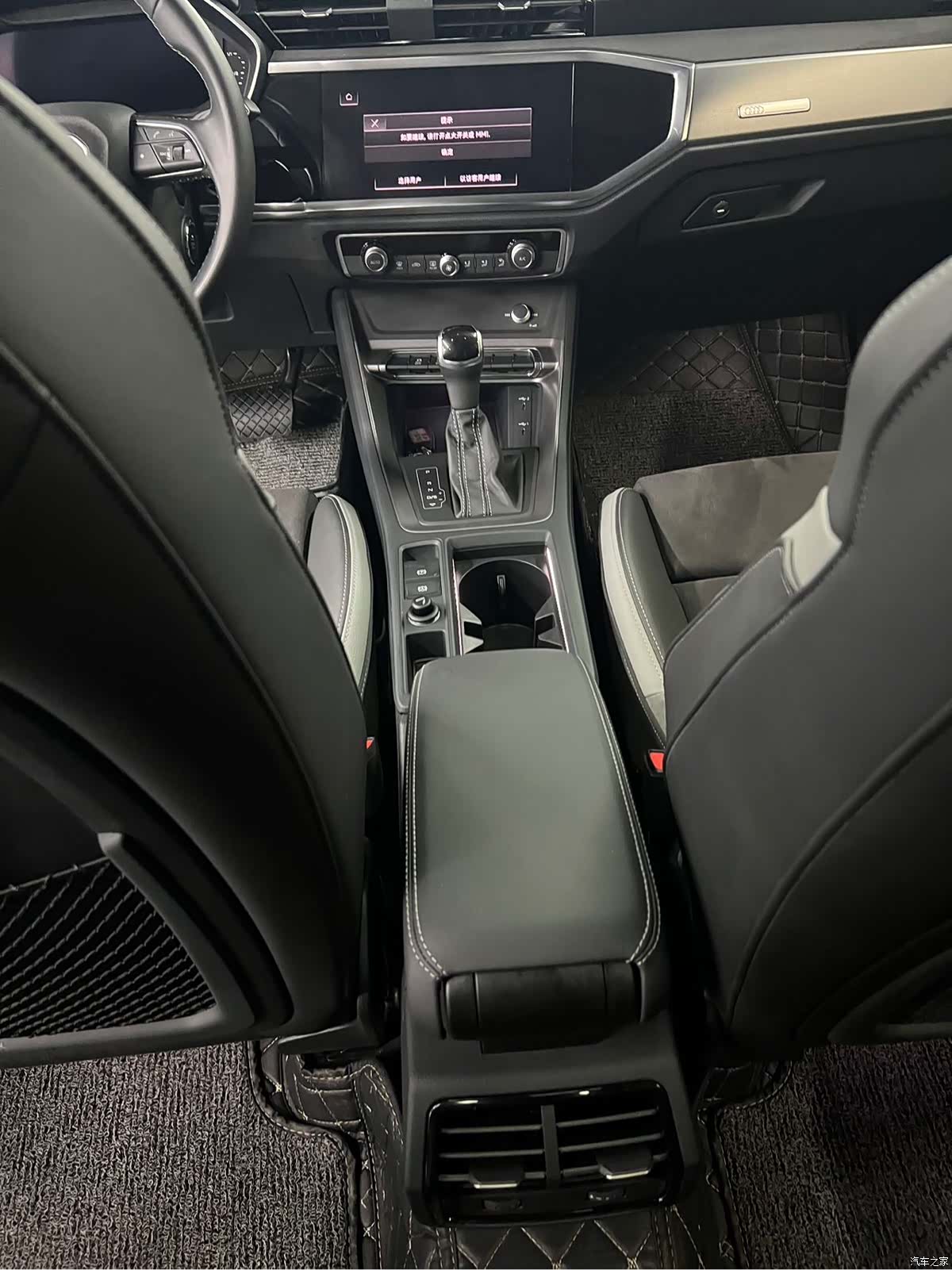 Audi Q3, 2023 17