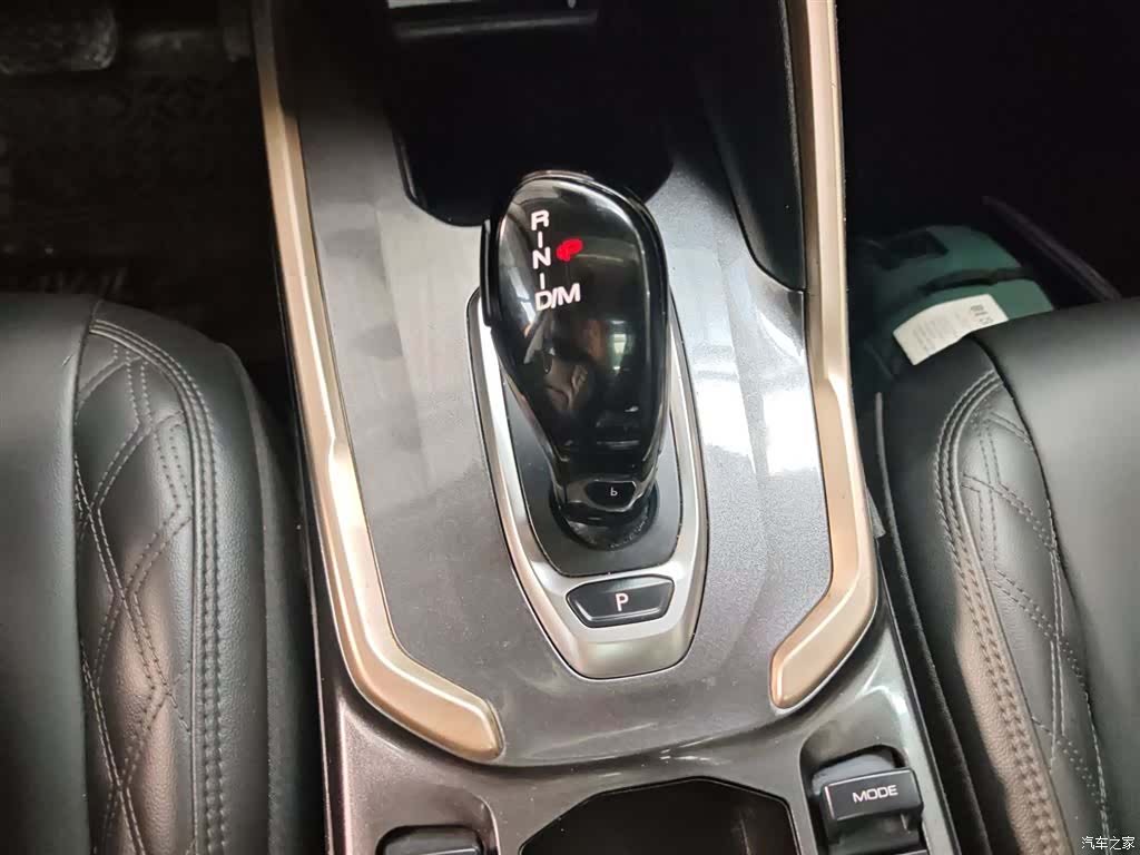 Haval H6, 2020 14