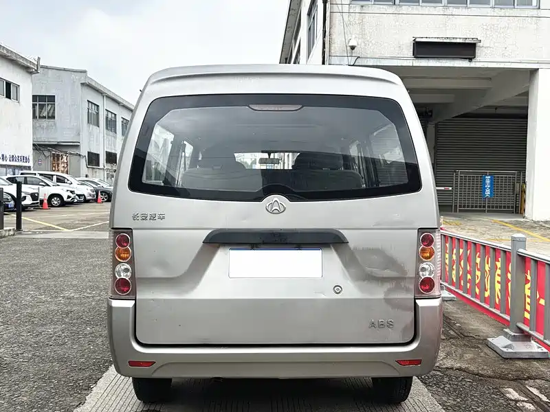 Changan Kuayue Changan V3
