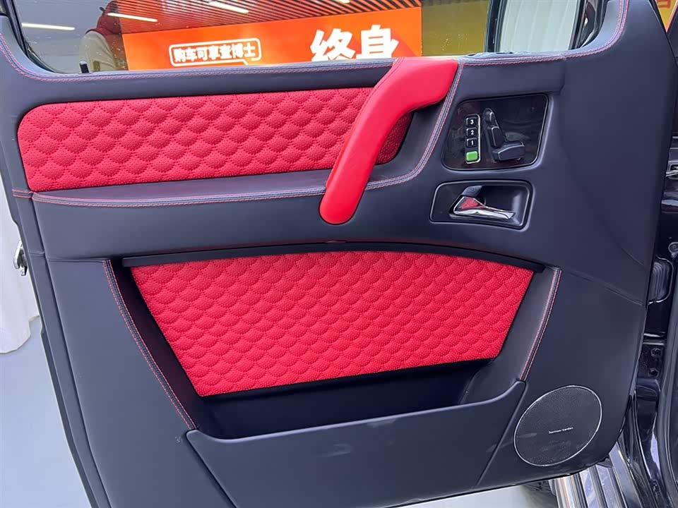 Mercedes-Benz G-class AMG