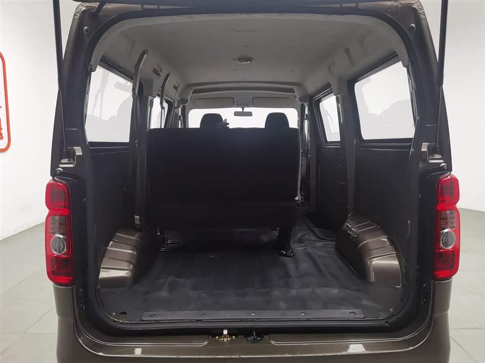 Changan Kaicheng Changan Ruixing M60