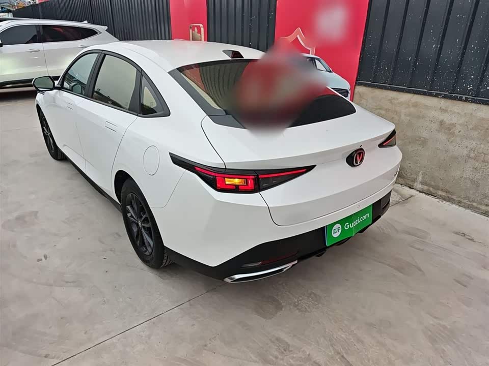 Changan Yida