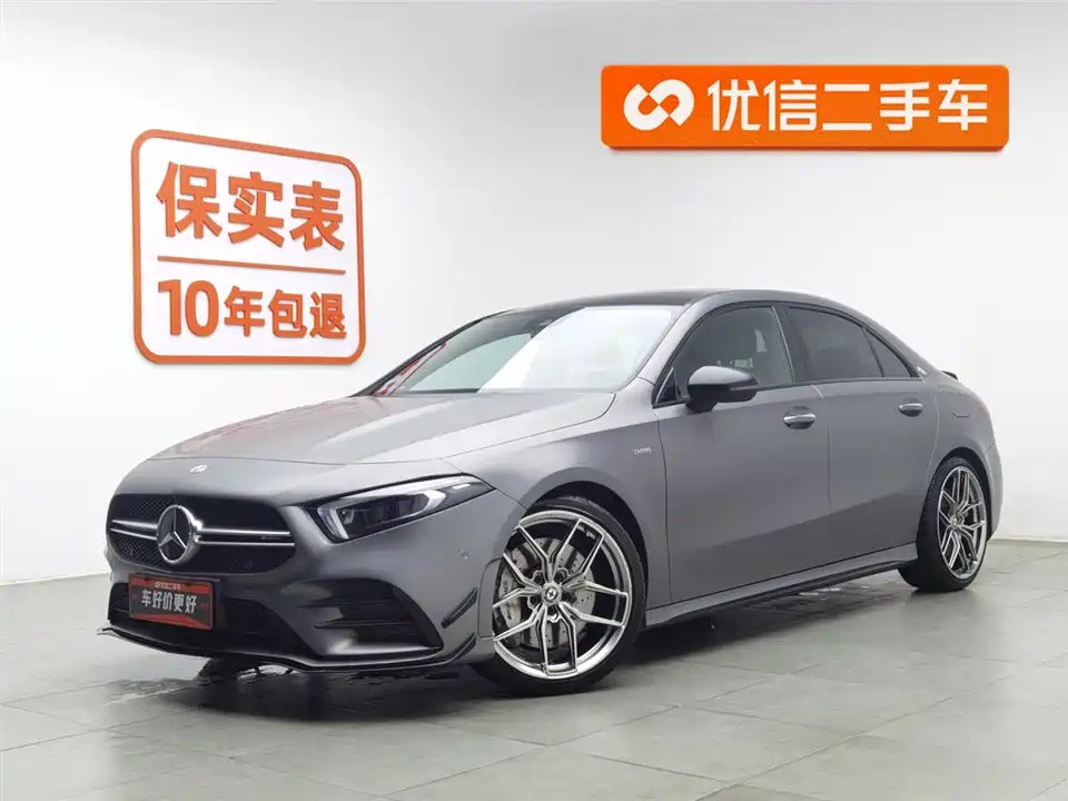 Mercedes-Benz Class A AMG