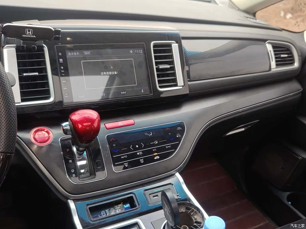 Honda Elysion, 2018 6