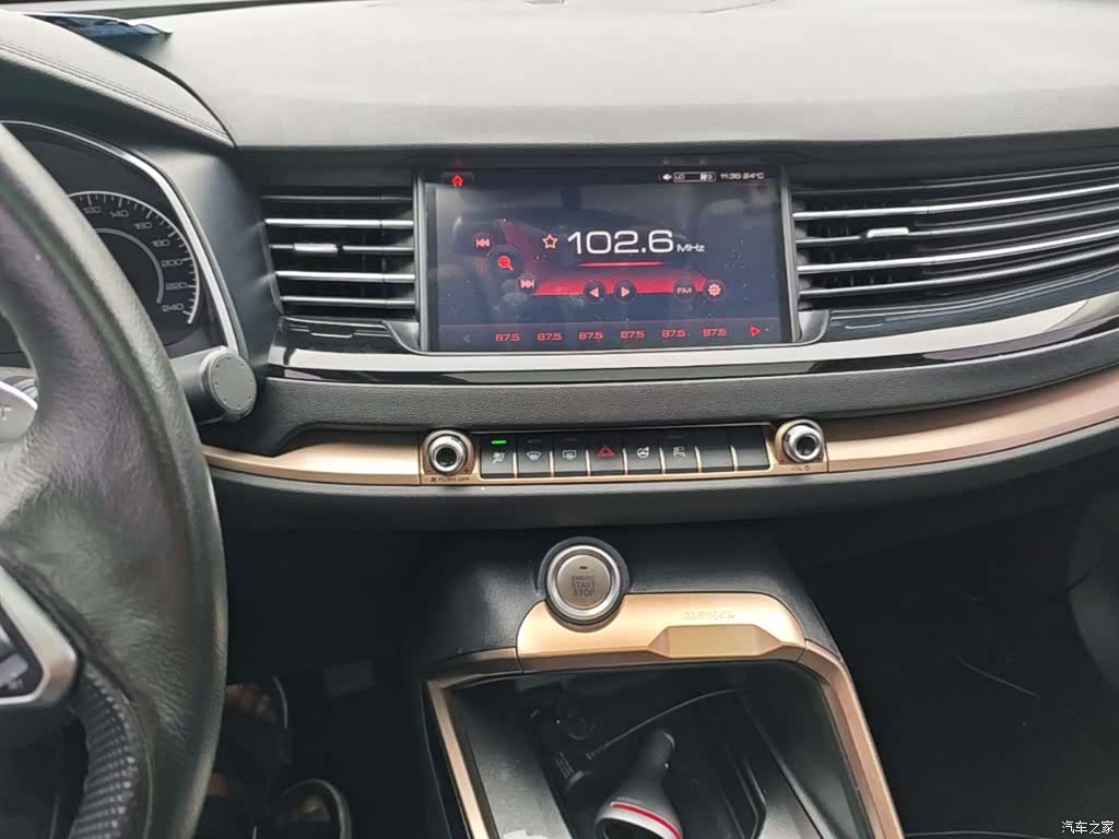 Haval H6, 2019 13