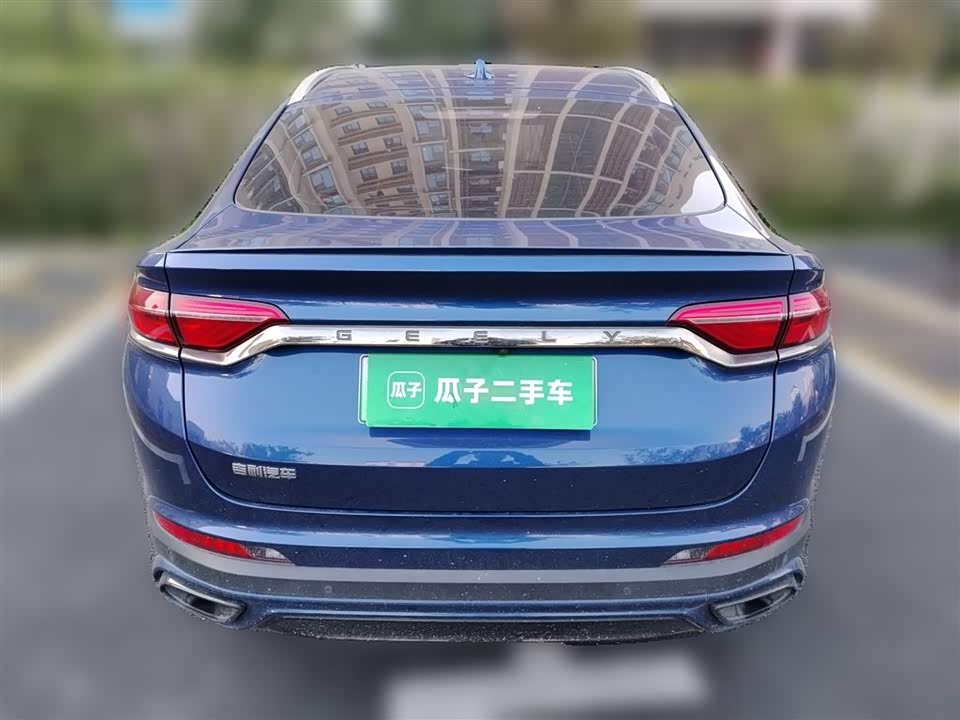 Geely Tugella