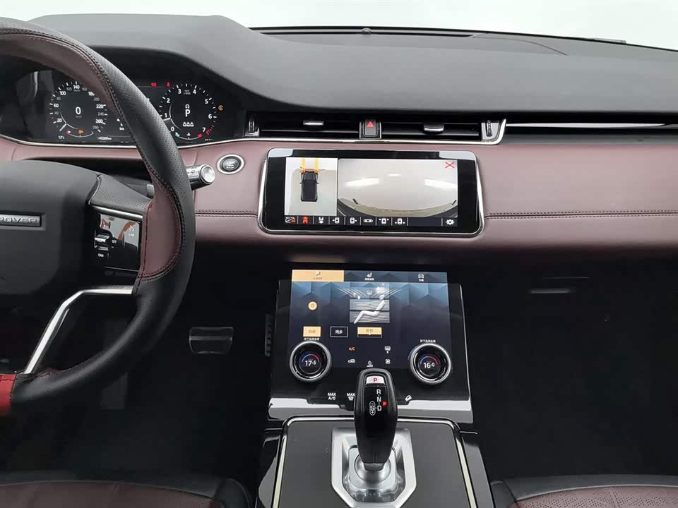 Land Rover Range Rover Aurora