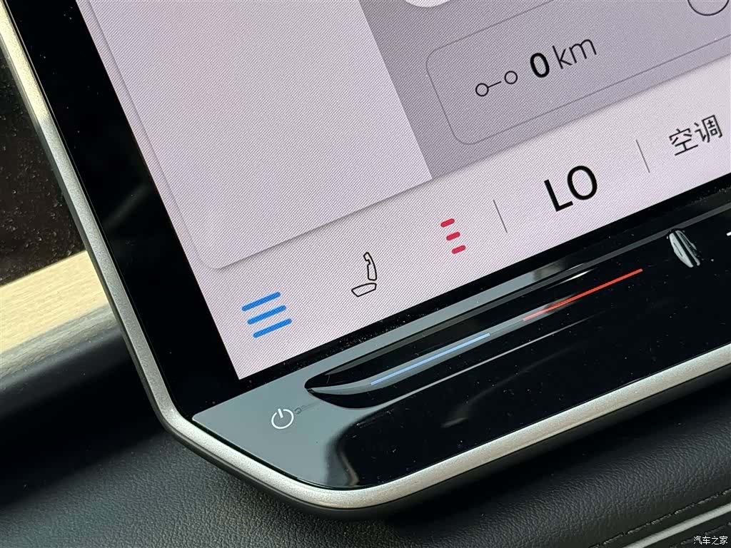 Volkswagen Teramont, 2025 14