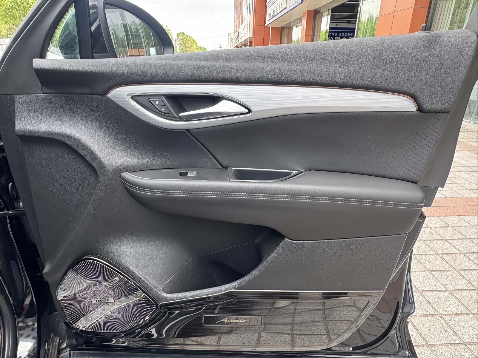 Buick Envision Plus, 2025 20