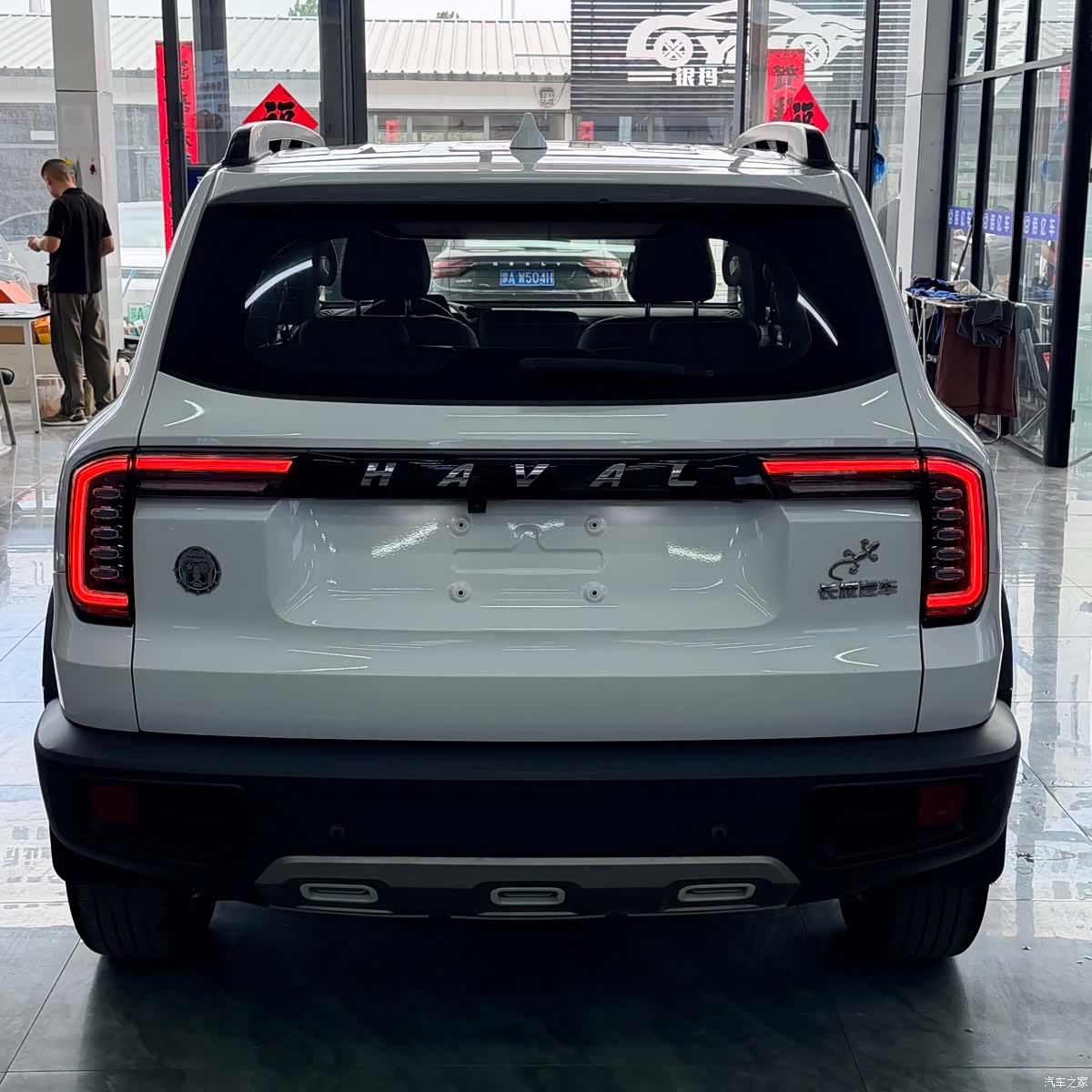 Haval Big Dog, 2021 10