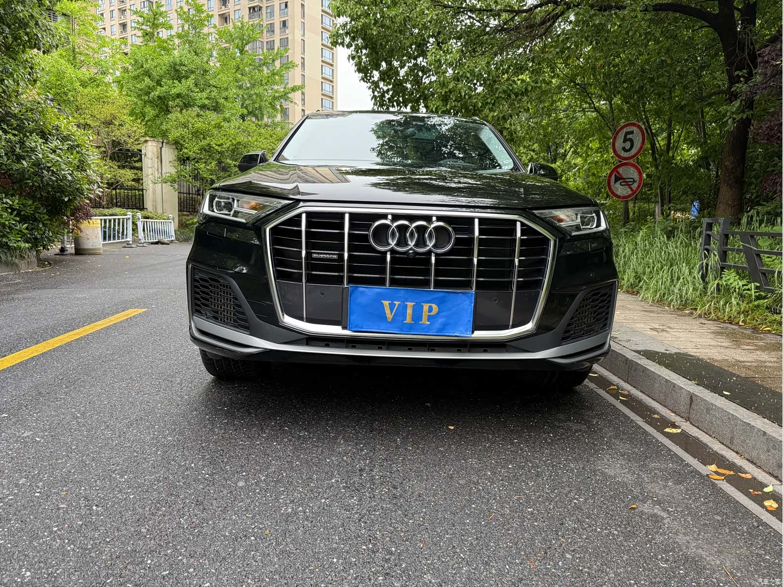 Audi Q7, 2023 3