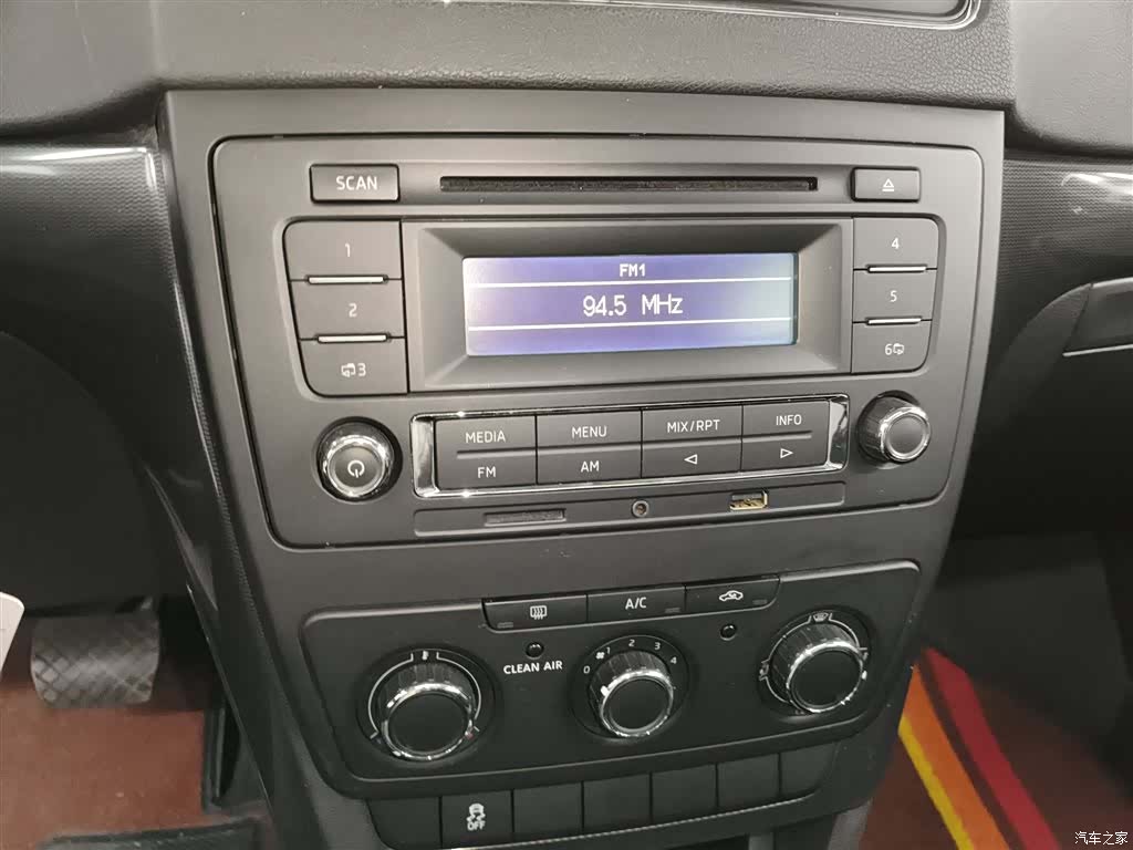 Skoda Yeti, 2016 13