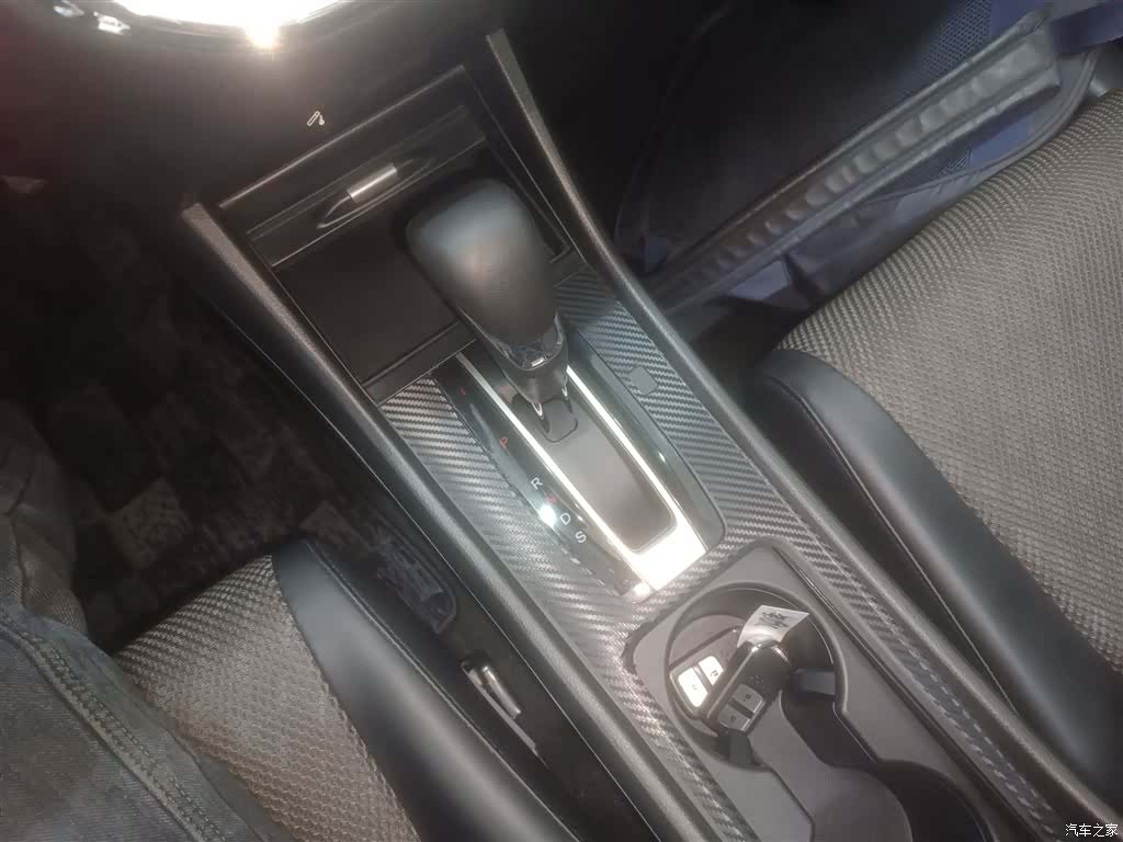 Honda Jade, 2019 12