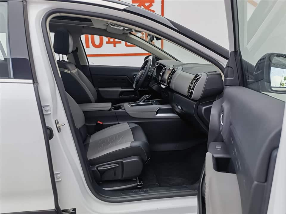 Citroen Tianyi C5 AIRCROSS