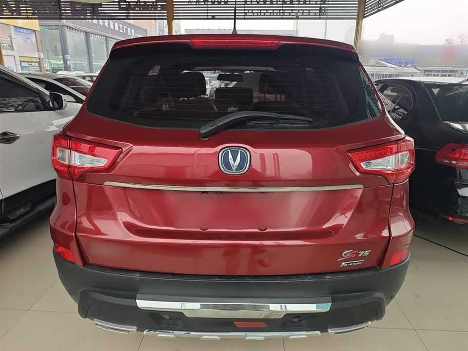 Changan CS75