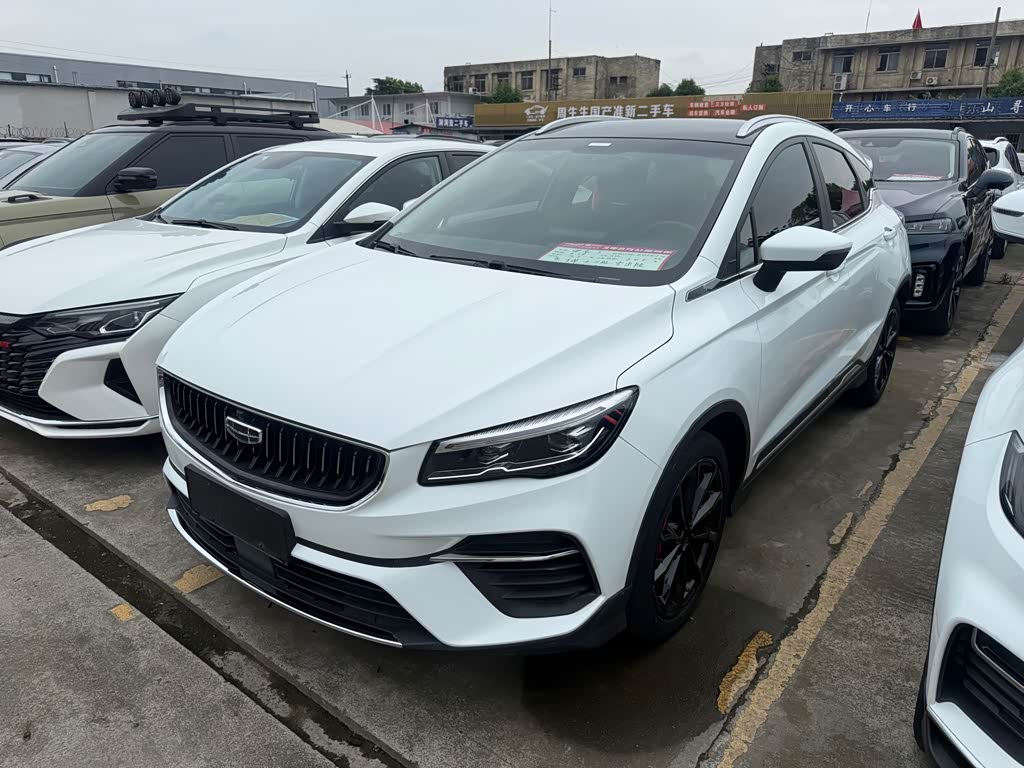 Geely EmgrandS