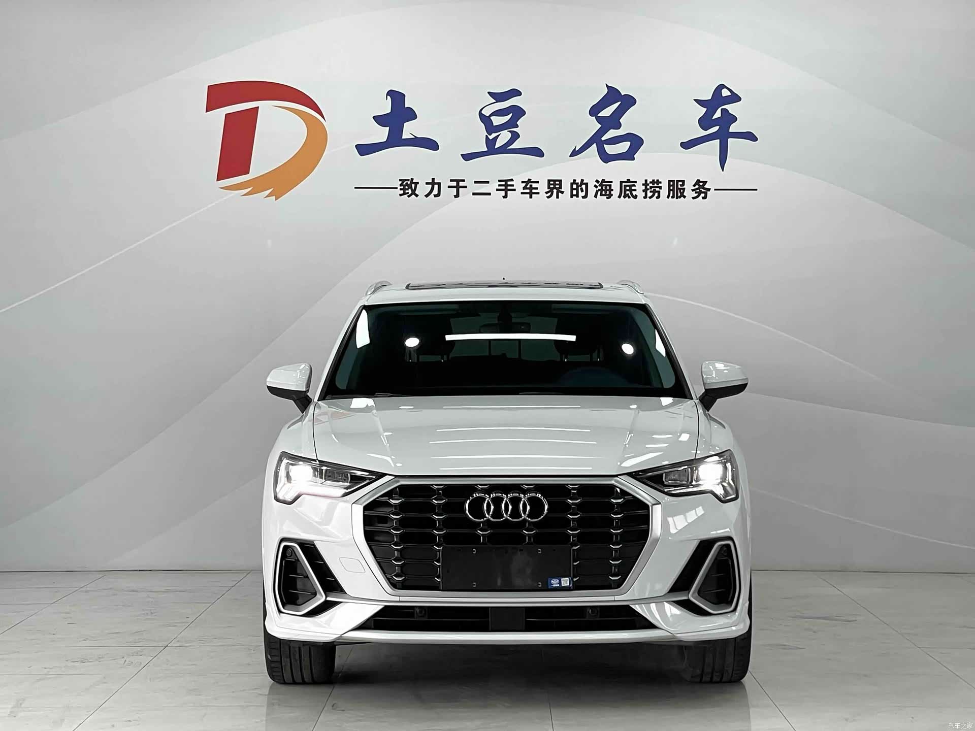 Audi Q3, 2022 2