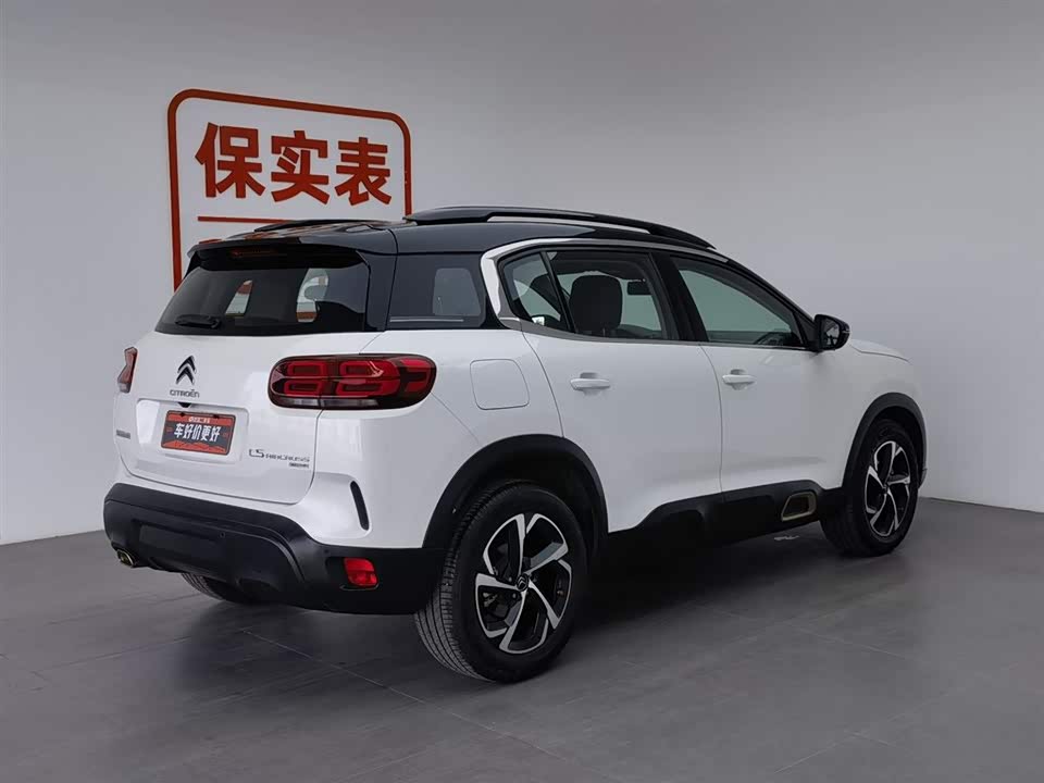 Citroen Tianyi C5 AIRCROSS