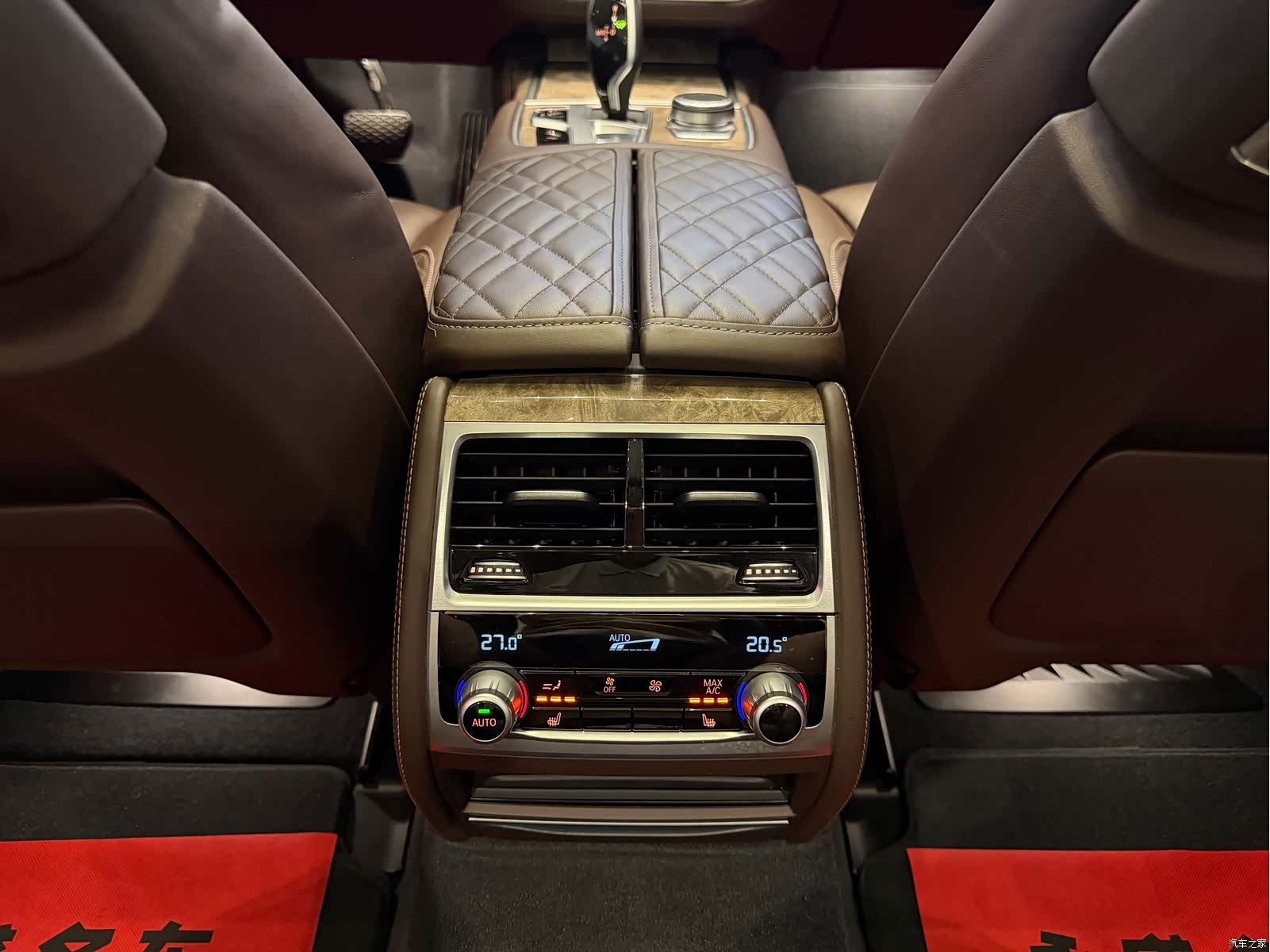 BMW 7 Series, 2020 17