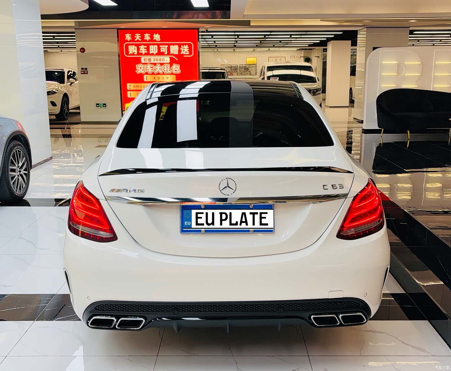 Mercedes-Benz C-Class, 2016 4