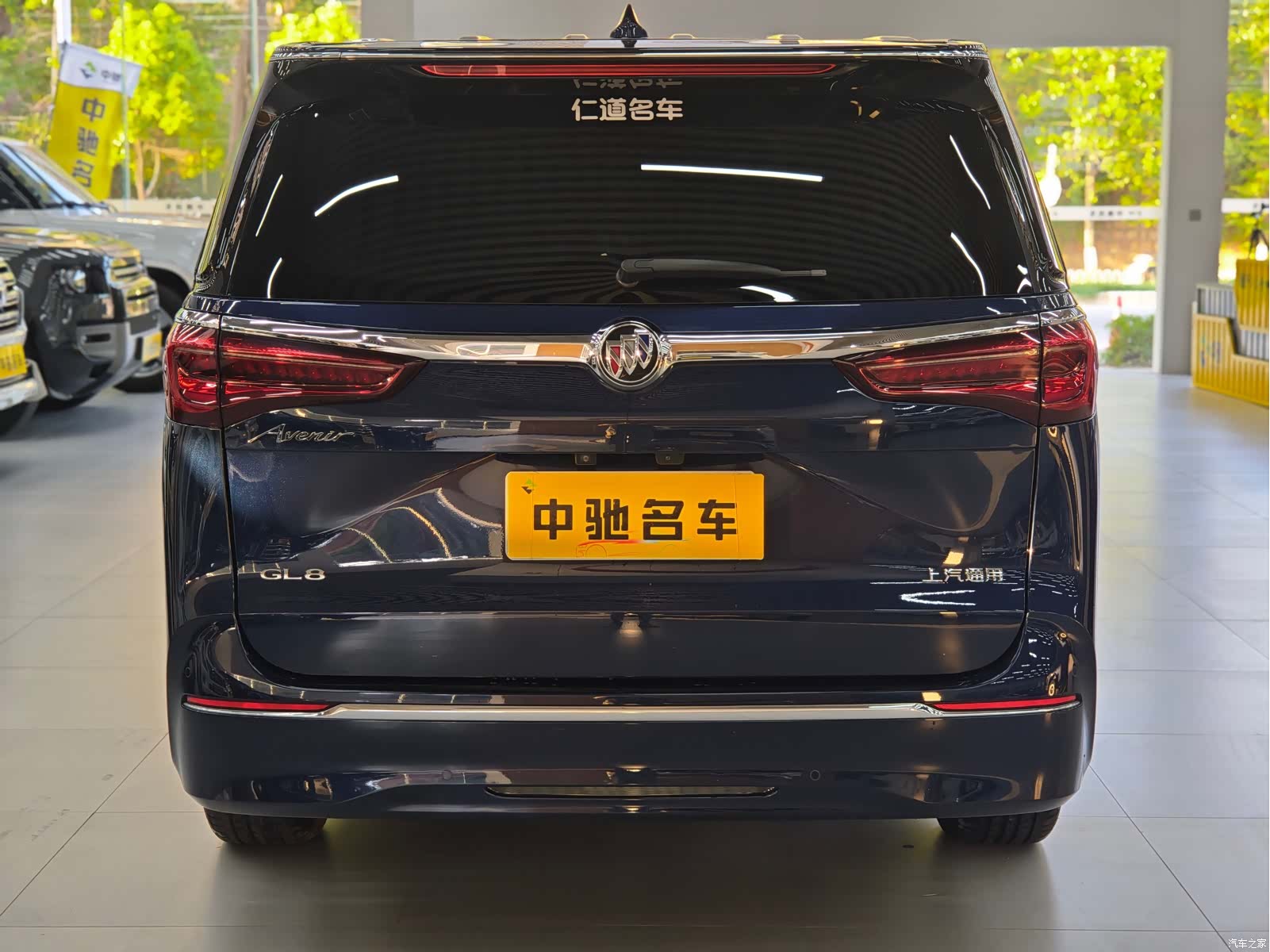 Buick GL8, 2020 6