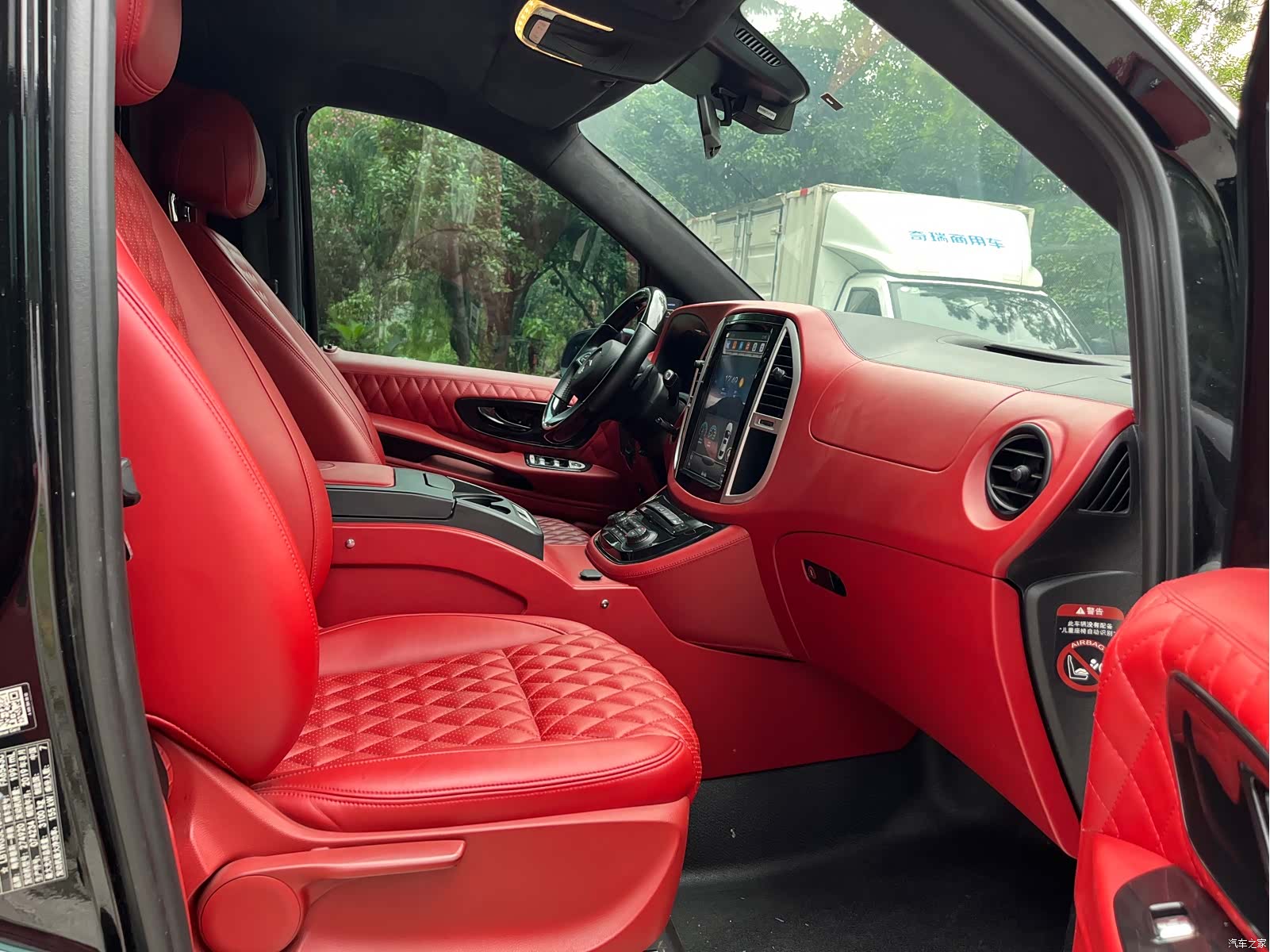 Mercedes-Benz VI, 2019 11