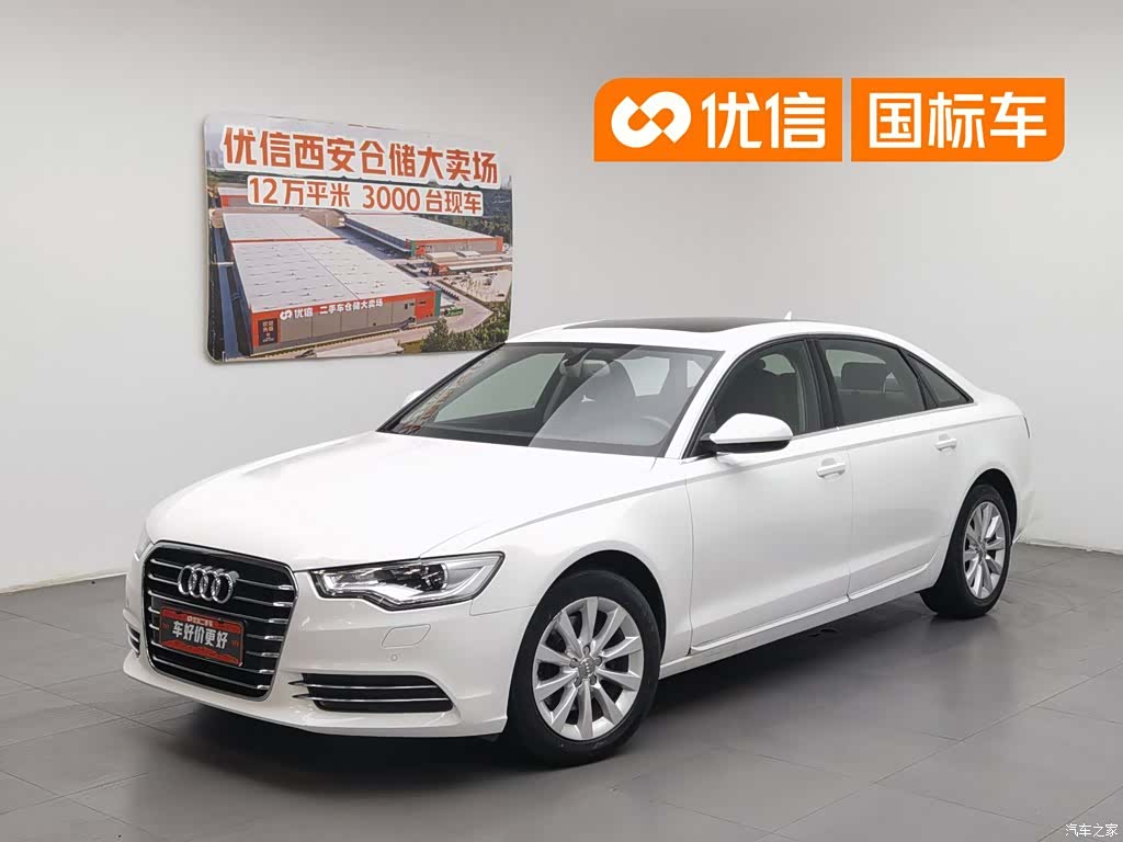 Audi A6L, 2014 1