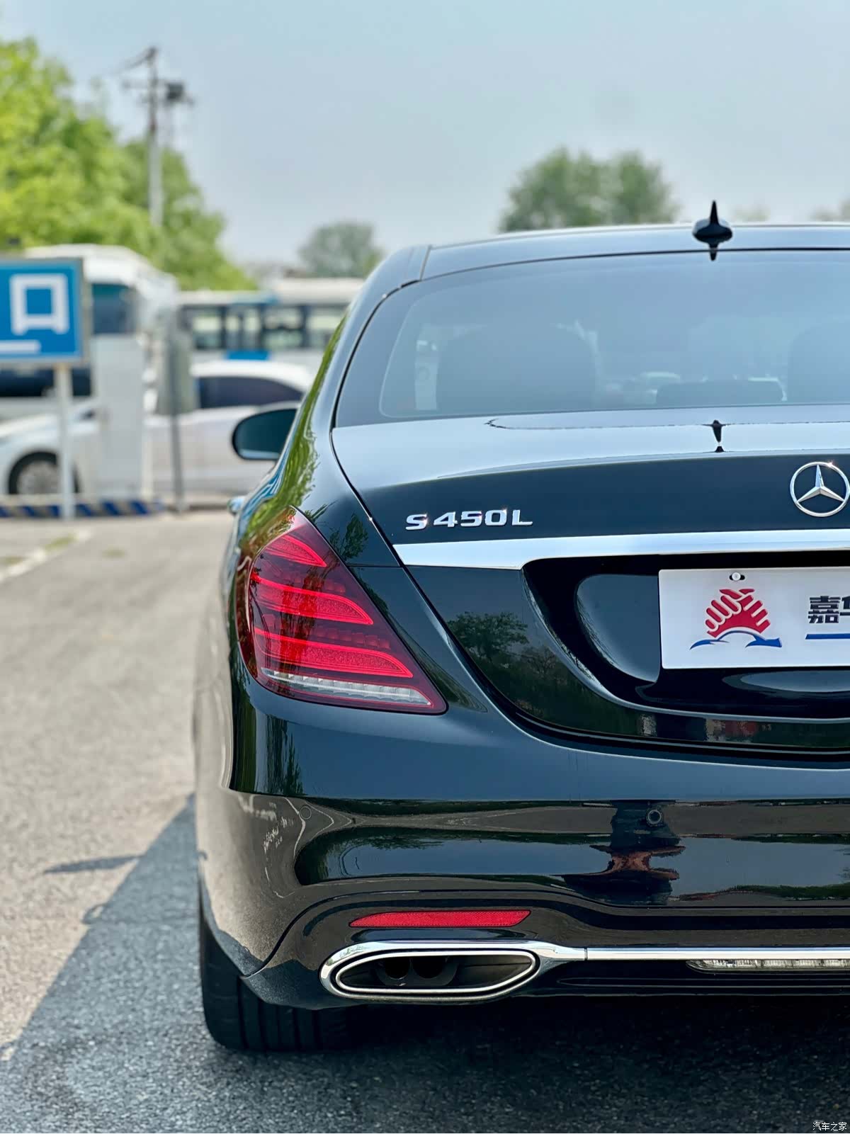 Mercedes-Benz S-Class, 2019 17