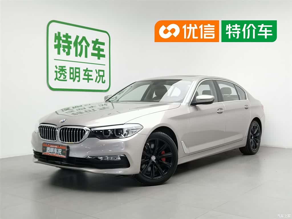 BMW 5 Series, 2018 1