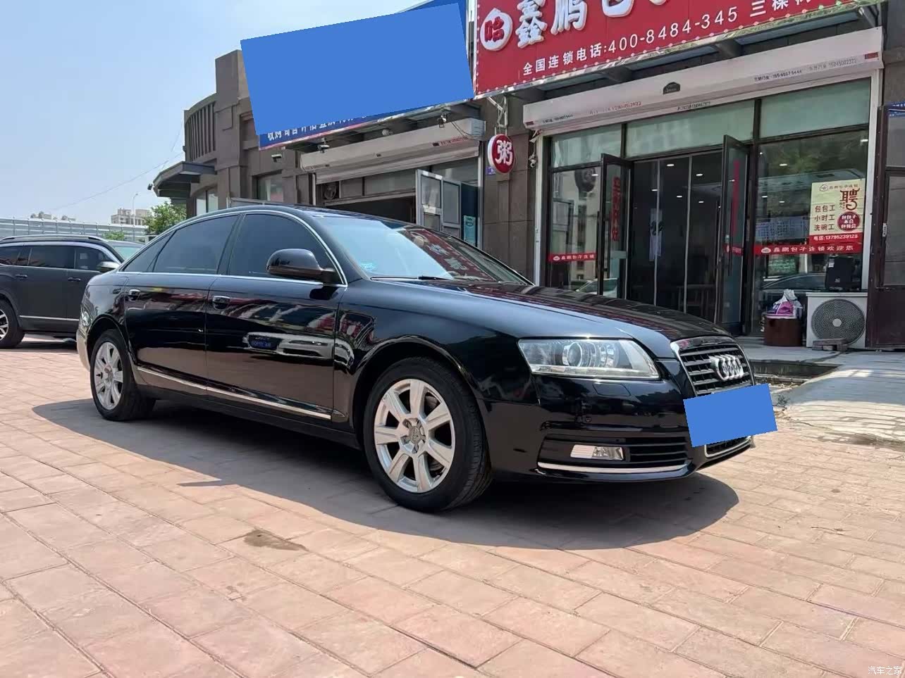 Audi A6L, 2009 3