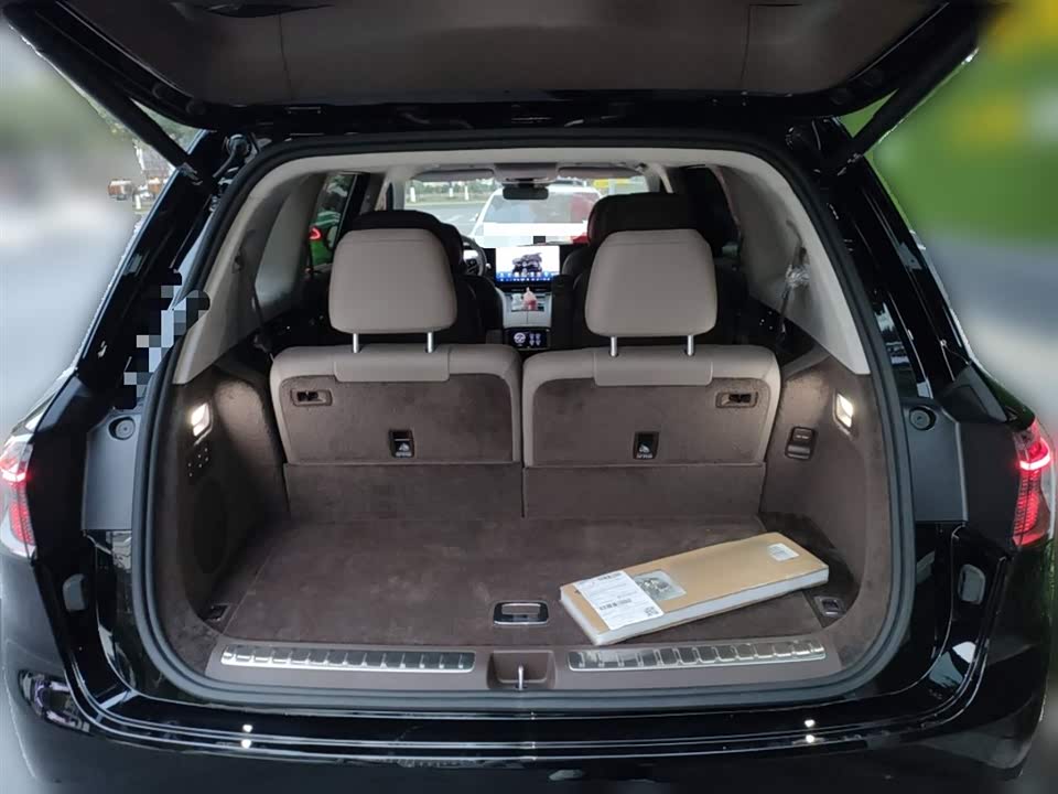 AITO Ask the world M9