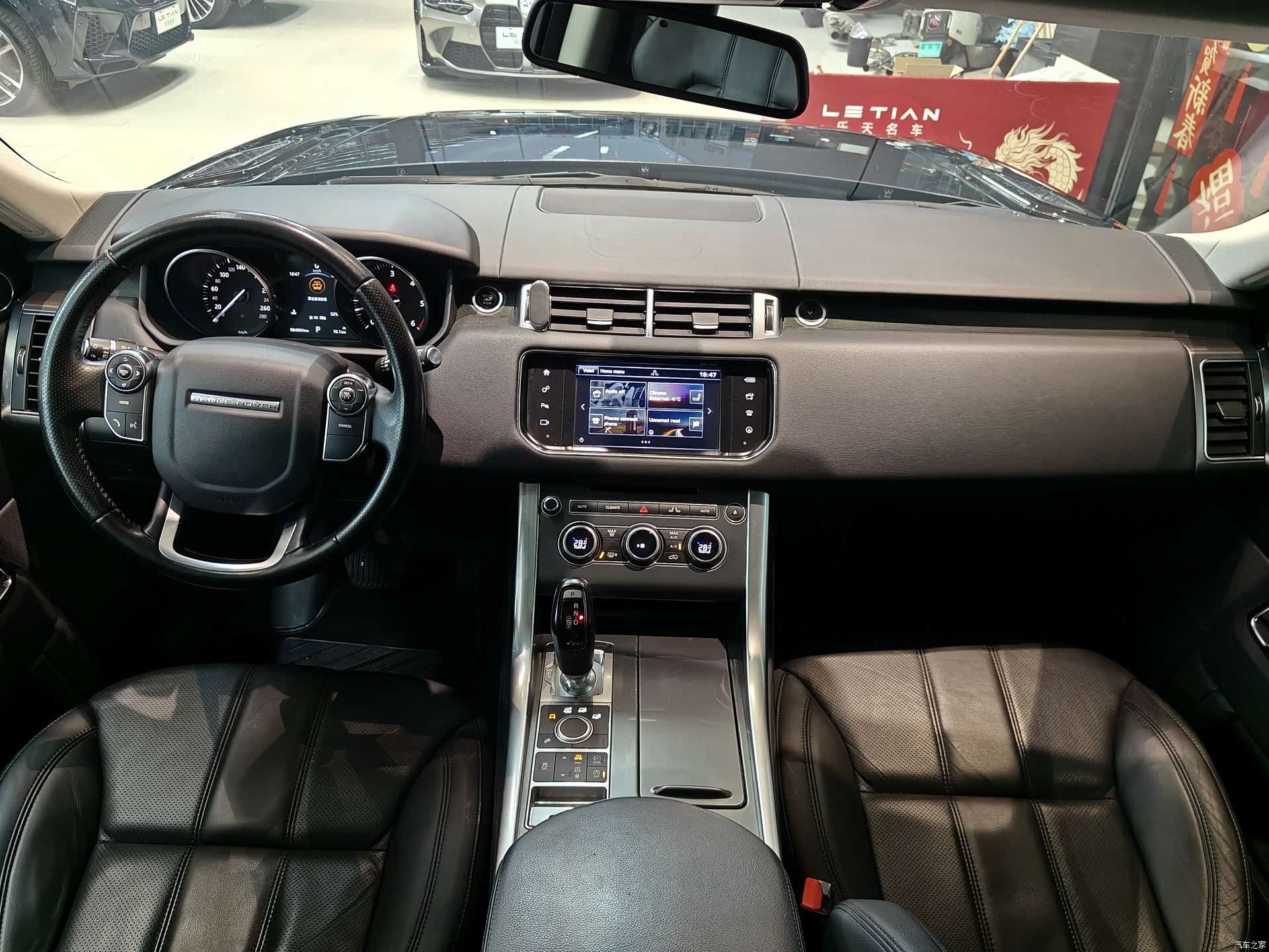 Land Rover Range Rover, 2016 13