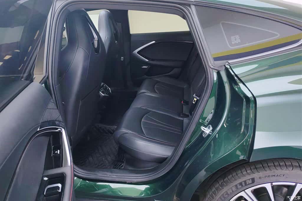 MG MG7, 2023 11