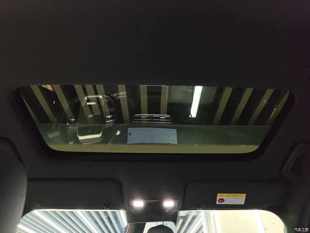 Li Auto L8, 2024 18