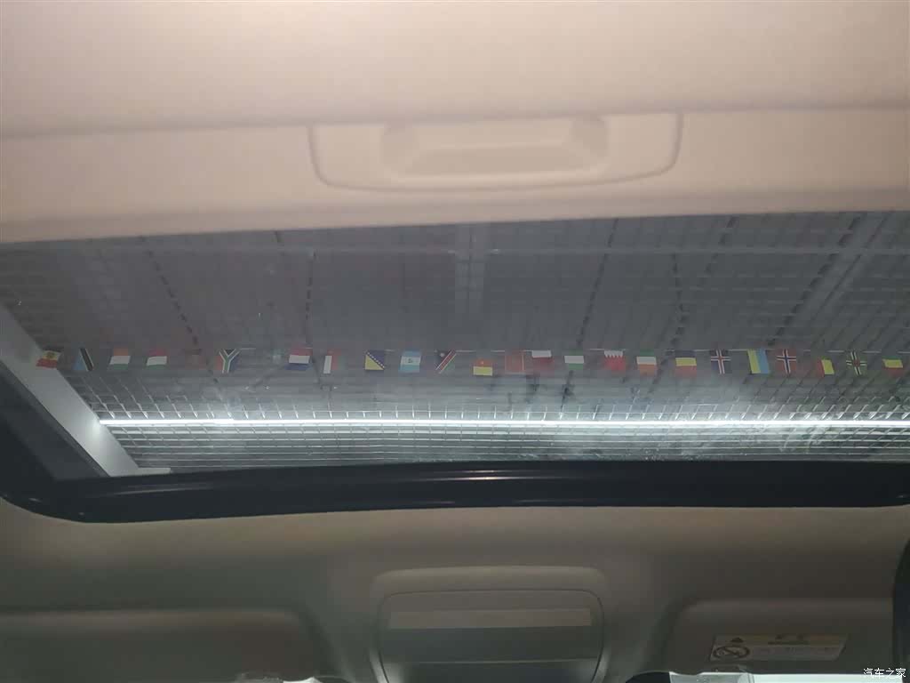 Mazda Mazda3, 2023 17