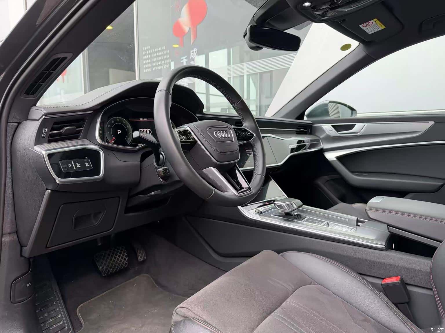 Audi A6L, 2024 6