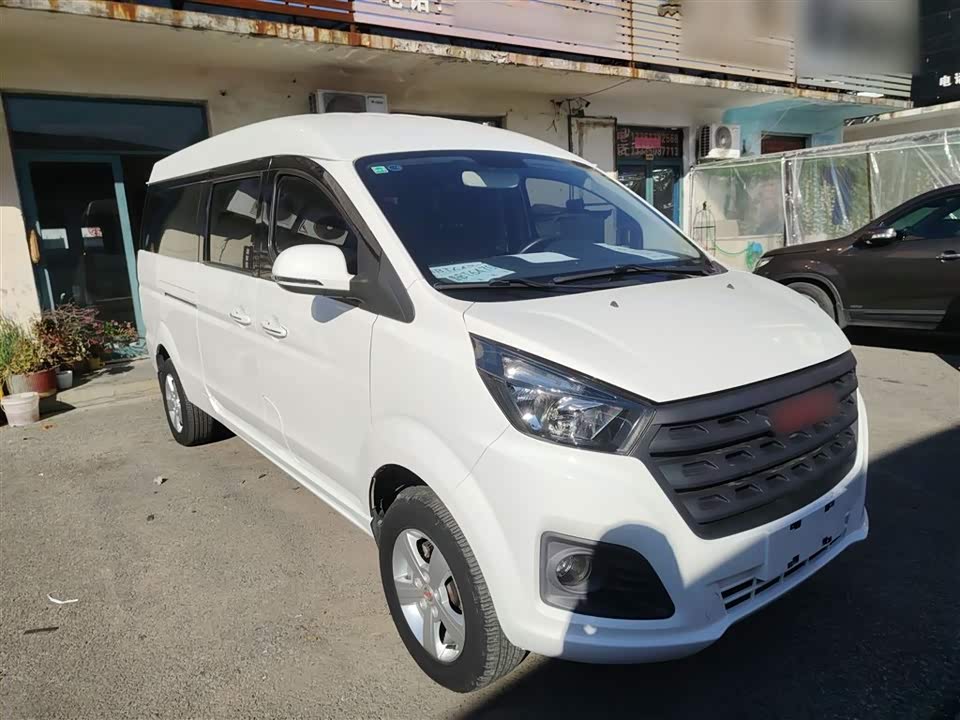 Jinbei Golden Sea Lion Classic