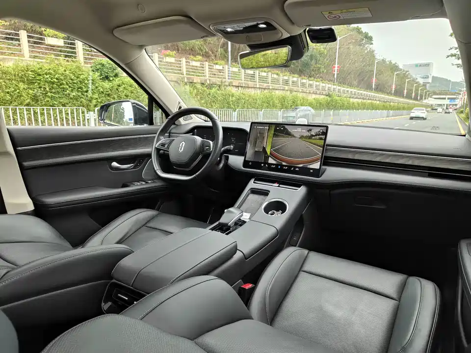 AITO Ask the world M5