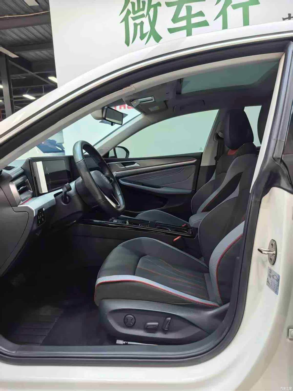 Volkswagen Lamando, 2022 16