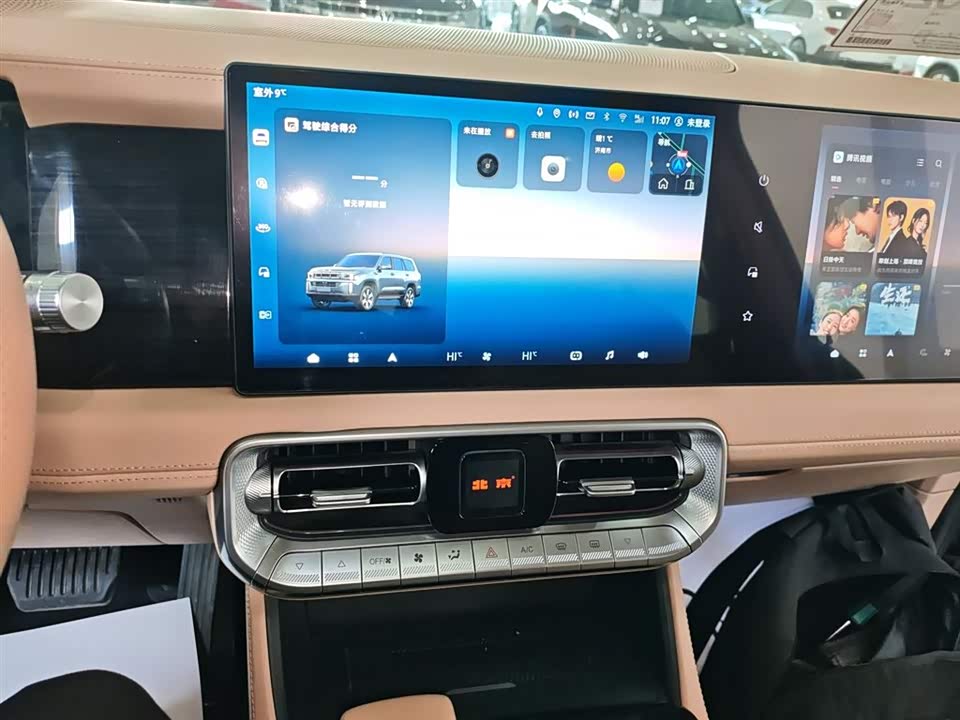 Beijing BJ60 Thunder