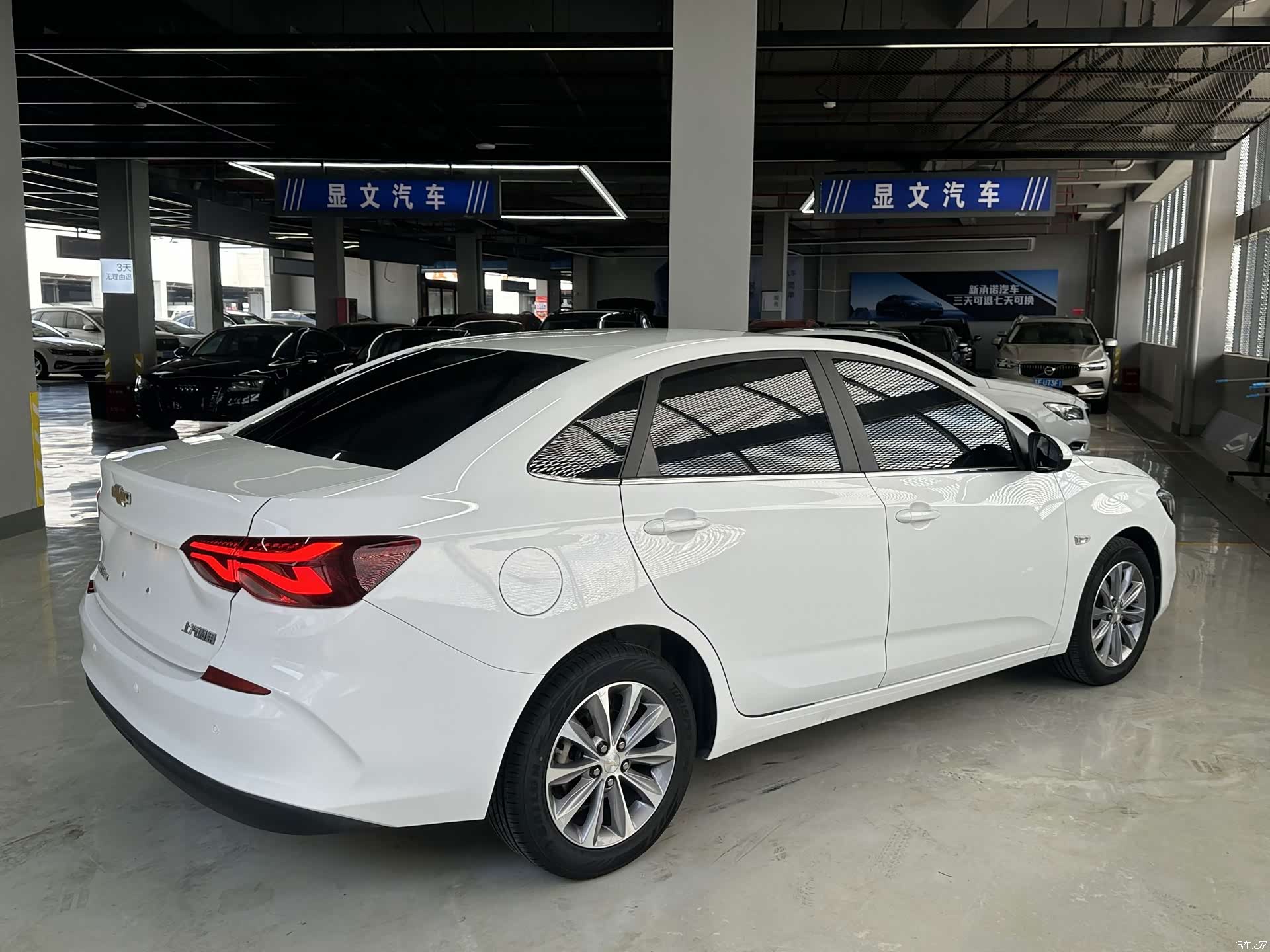 Chevrolet 320, 2021 7