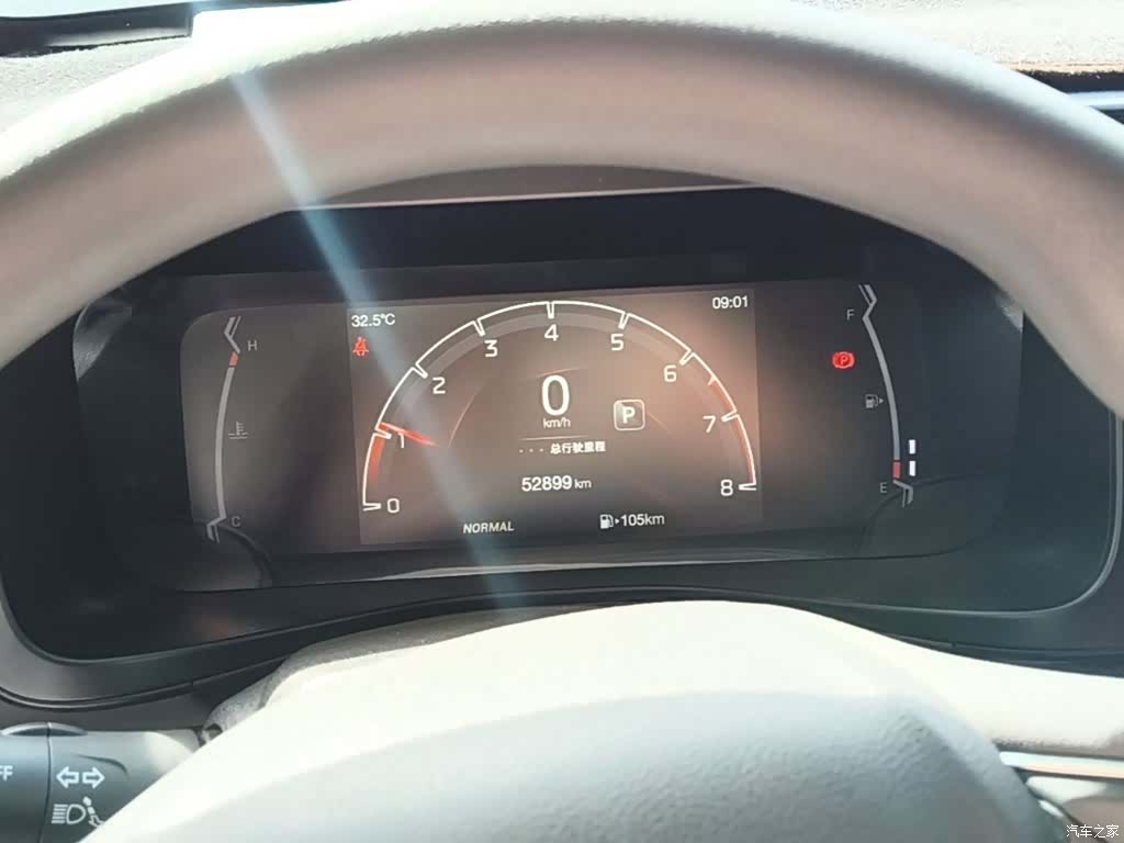 GAC GS3, 2022 12