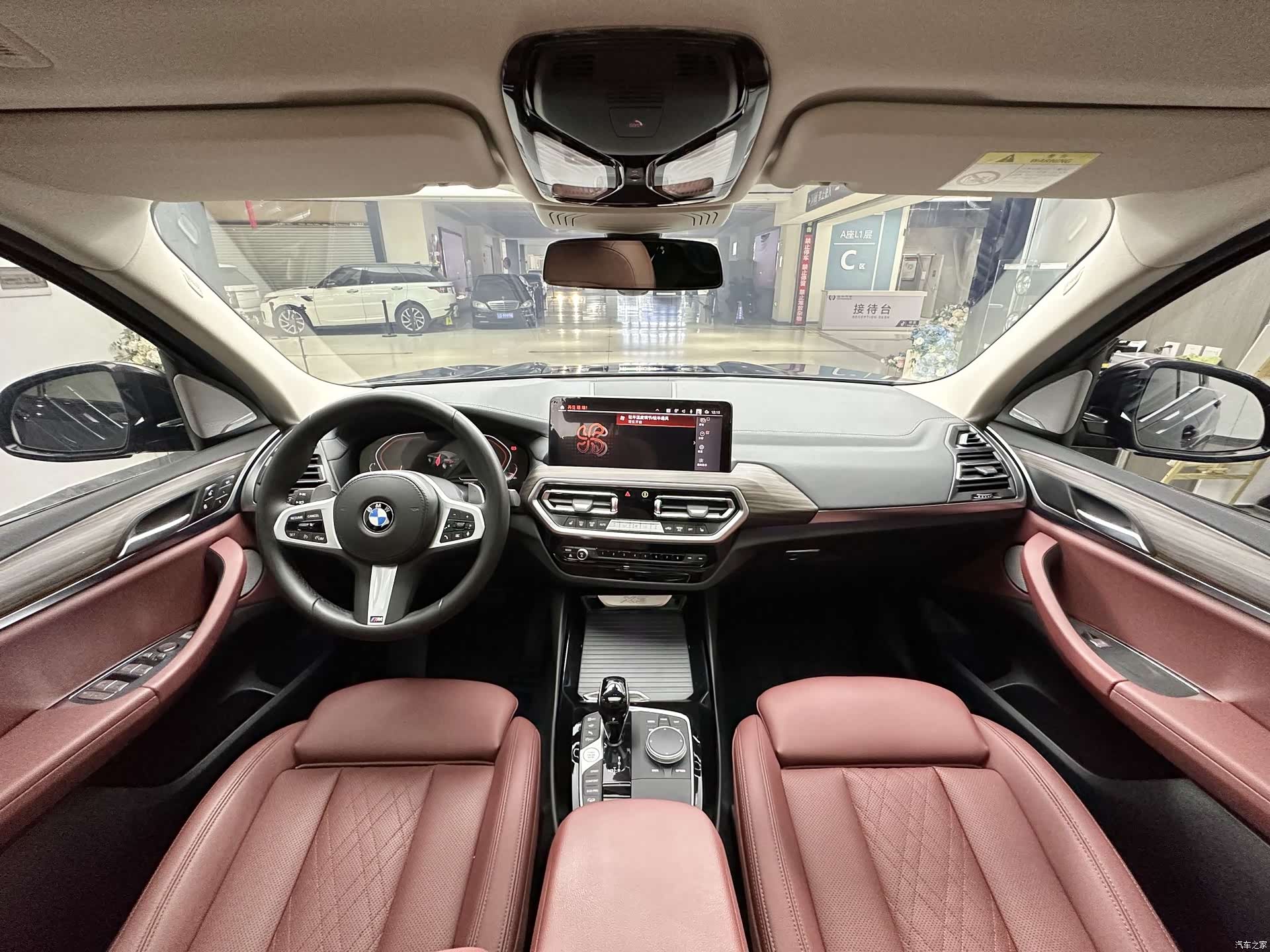 BMW X3, 2023 9