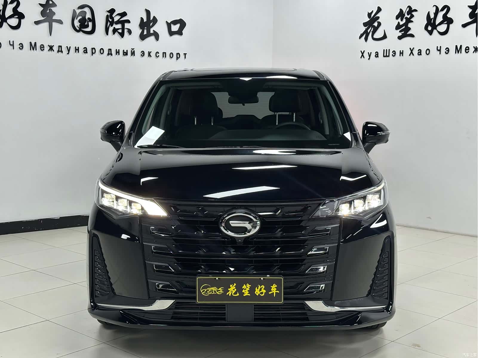 GAC M6, 2022 2