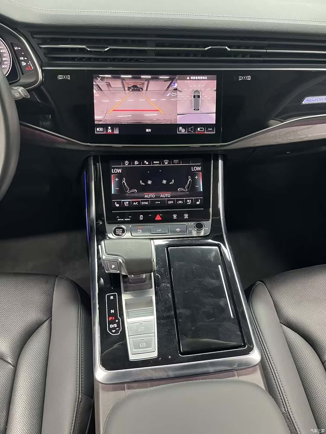Audi Q8, 2024 9